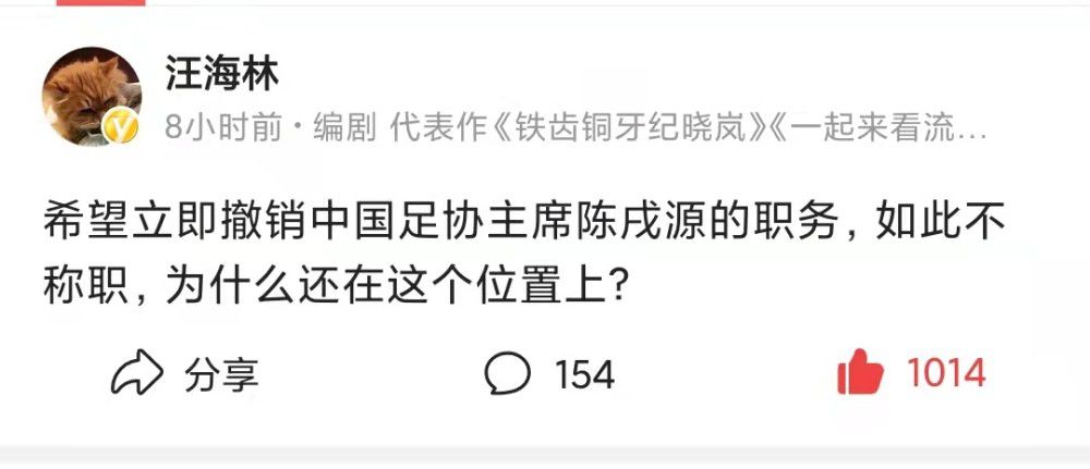 他的本名叫刘家辉，是港岛实力最强的地产商、航运商以及投资商之一。